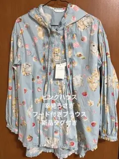 ピンクハウス ねこ刺繍タブリエ エプロン - メルカリ