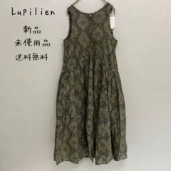 おにくちゃん様 リクエスト 2点 まとめ商品