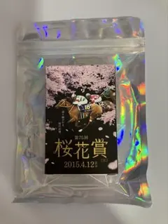 오카 쇼 트럼프 75대 비매품 JRA