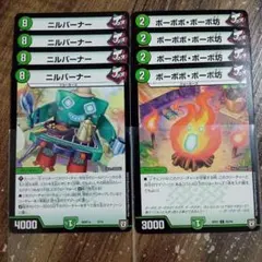 ラガルン@【全ての挨拶不要】プロフ必読様 リクエスト 10点 まとめ商品