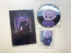 呪術廻戦 五条悟 セガラッキーくじ 群青・落日