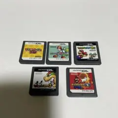 ニンテンドーDS ゲームソフト マリオ5本セット　　ソフトのみ