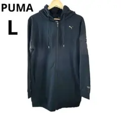 PUMA プーマ フルジップ フーディ パーカー XL