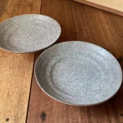 新品未使用　美濃焼　光沢かいらぎ(梅花皮) 黒渕７.５寸三輪　平鉢2枚セット