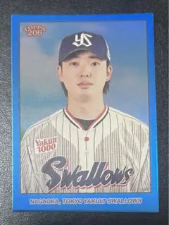 長岡秀樹 東京ヤクルトスワローズ カード 03/75