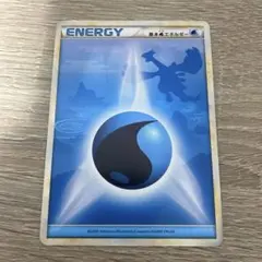 【即日発送・匿名配送】基本水エネルギー ルギア シルエット 希少 最安値