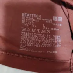UNIQLO HEATTECH タートルネック 長袖 ブラウン Lのサムネイル