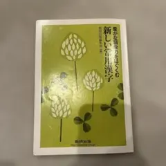 Item thumbnail for item a639402c-0d6d-4828-9dce-fa6d2a23ba51