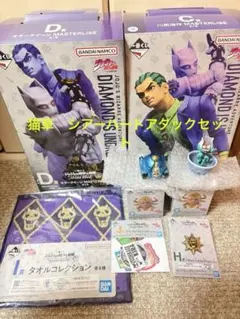 ジョジョ　一番くじC賞 川尻浩作、D賞 キラークイーン　G賞 セット