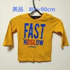 【美品】　DIESEL 長袖 Tシャツ 18M（80〜90cm）