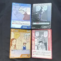 Item thumbnail for item 523ba0ef-3a22-4132-bff7-12c2efbc8693