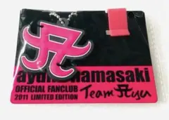 現品限り　新品　浜崎あゆみ　ファンクラブ限定　イヤホンコードホルダー　非売品のサムネイル