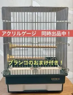 HOEI ハートフルハウスM ダークグリーン（29x36. 5x39cm）のサムネイル