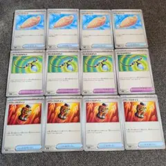 ポケモンカード 汎用カード12枚セット まとめ売り