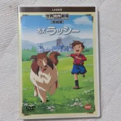 ゆうめる様 リクエスト 8点 まとめ商品