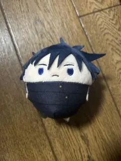 呪術廻戦 伏黒恵 ぬいぐるみ