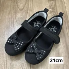 黒 リボン付きフォーマルシューズ 21.0cm