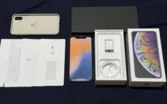 iPhone Xs Max シルバー 本体　美品おまけ付き