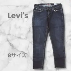 Item thumbnail for item 9dbb4015-65bd-4f32-8b19-17290261f529