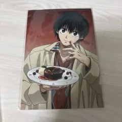 サカモトデイズ 南雲与一 ポストカード