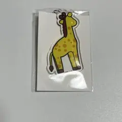 たべっ子どうぶつ 後ろ姿アクリルキーホルダー きりん