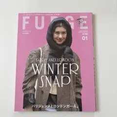 FUDGE ファッジ 2023年1月号 vol.234
