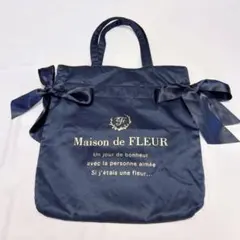 Maison de FLEUR トートバッグ ネイビー