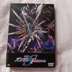 機動戦士ガンダムSEED FREEDOM('24バンダイナムコフィルムワークス)