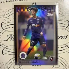 東峻希 Topps Jリーグ 10枚限定