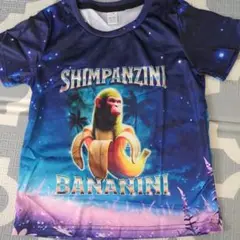 イタリアンブレインロット　Tシャツ 116-128
