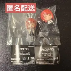 チェンソーマン レゼ篇 つまんでつなげてマスコット カプセルフィギュア マキマ