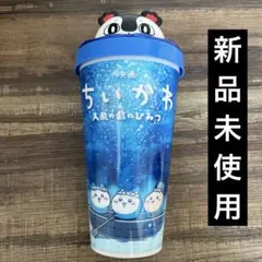 映画ちいかわ 人魚の奇跡のひみつ ドリンクカップホルダー　セイレーン　映画のサムネイル