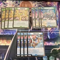 ゴルギーオージャー　パーツ ホールインランドヘラクレス 超魂設計図 時空の工兵