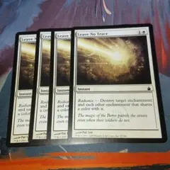MTG 痕跡消し　Leave No Trace 英語　4枚セット