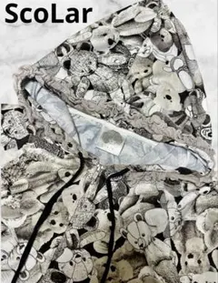 Item thumbnail for item 34b48644-a741-4142-9a0c-141b62439172