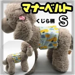 Item thumbnail for item 4f41c249-32d3-4929-99b4-14f6251f0ce8