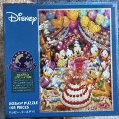 Disney ジグソーパズル 108ピース ハッピーバースデーのサムネイル