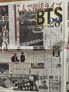 Item thumbnail for item 8725e2a4-b282-419a-bde1-af7306fc637c