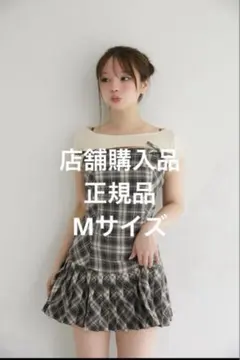 2025年最新】andMary karen miniの人気アイテム - メルカリ
