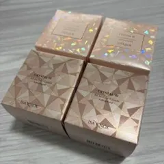 セール中！ISA KNOX クリスタルW オールインワンクリーム アドバンストのサムネイル