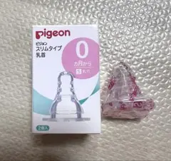 Item thumbnail for item ee9df078-db98-4e67-b71e-54ba292b85e2