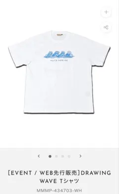 Item thumbnail for item 61ef3667-0862-409b-a7bb-9ae300b6021f