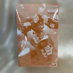 官給品 希少中国人民解放軍用13式MRE戦闘食糧 レーション670gX4（8食分
