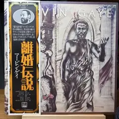 2026年最新】marvin gaye donaldの人気アイテム - メルカリ