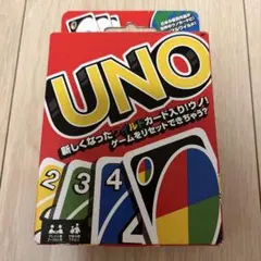 UNO ウノ