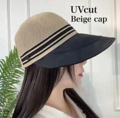 帽子 UVカット ベージュ メッシュレディース キャスケット帽子 つば広A313