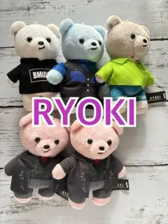 元BE:FIRST RYOKI ぬいぐるみセット くま - メルカリ
