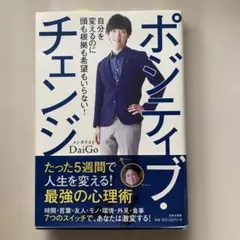 Item thumbnail for item c08d822c-3b58-42d5-aae7-bd5cad73857f