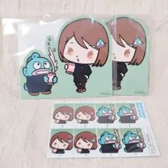 セガラッキーくじ C賞F賞 家入硝子