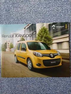 取扱説明書 ルノー トゥインゴ 3 Renault TWINGO Ⅲ AHH4B 取扱説明書 ルノー トゥインゴ 3 Renault TWINGO Ⅲ AHH4B - メルカリ